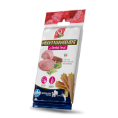 Дентални лакомства за здрав стомах N&D Dog Dental Treat Digestion Adult Mini за кучета от дребни породи с киноа, агнешко, фенел, мента и артишок 60 гр